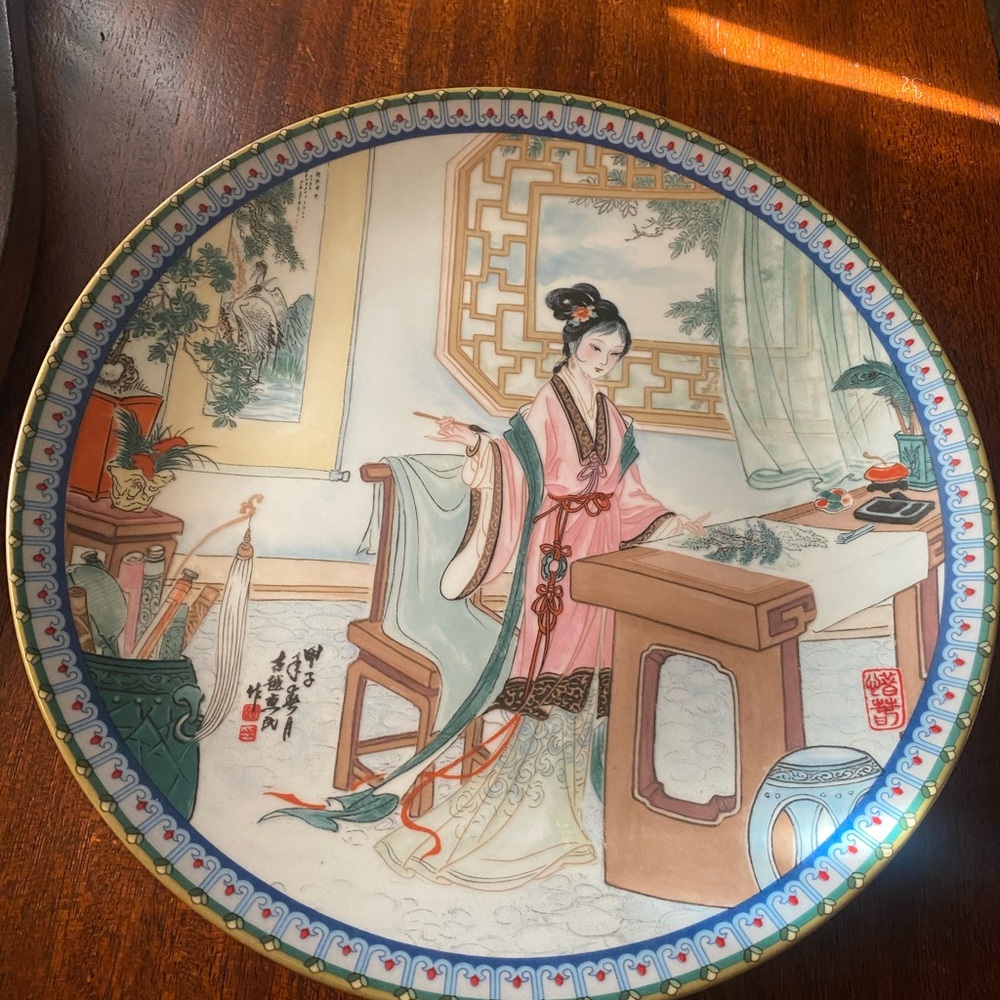 PAO - CHAI PLATE #4 Red Mansion Jingdezhen Porcelain Chinese Plate, 1985
